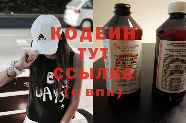 ECSTASY Бронницы